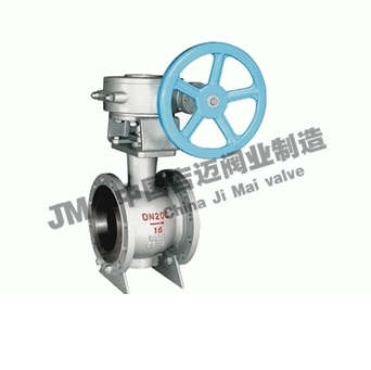 雙偏心半球閥PQ340Y