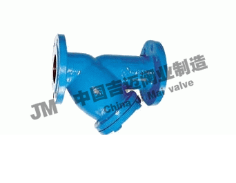 Y型水過濾器