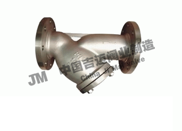 Y型過濾器