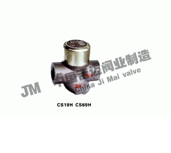 CS19HCS69HAPʽY(ji)ˮy