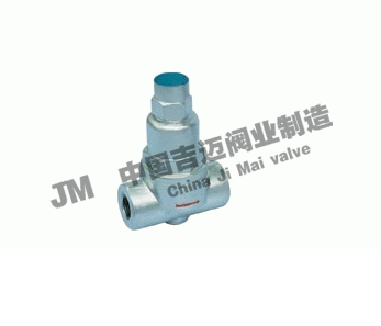 CS18H脈沖式疏水閥